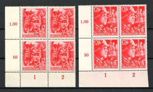 1945 Reich Last Issue Corner Blocks (Control Numbers, Full Set, CV $400, MNH)
