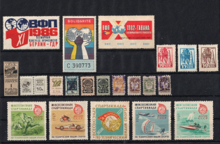 1930s-80s Soviet Russia USSR Ukraine Membership Sport Monuments / Nature Protection trade unions charity vignettes labels revenues (21)