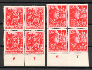 1945 Reich Last Issue Corner Blocks (Control Numbers, Full Set, CV $400, MNH)