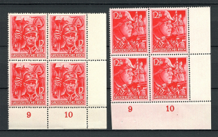1945 Reich Last Issue Corner Blocks (Control Numbers, Full Set, CV $400, MNH)