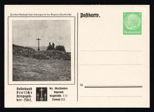 1935 'Borbruck cemetery (now Labroque) in the Bogeses (France)', Propaganda Postcard, Third Reich Nazi Germany