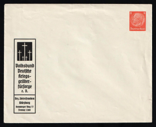 1935 'German War Graves Commission', Propaganda Postcard, Third Reich Nazi Germany