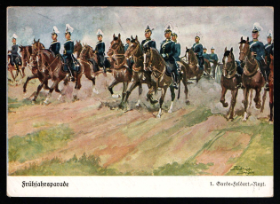 1936 'Spring parade', Propaganda Postcard, Third Reich Nazi Germany