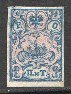 1866 Russia Levant ROPiT 2 Pi (With Shadow Lines, Cancelled)