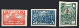 1930 The 25th Anniversary of Revolution of 1905, Soviet Union, USSR, Russia (Zv. 263 - 265, Imperforate, Full Set, CV $45)