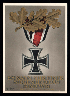 1939 'Only one can win and thats is us', Propaganda Postcard, Third Reich Nazi Germany