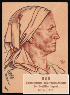 1942 Scarce Hitler's Youth Overprint 'Foersters woman from the Buchenland', Propaganda Postcard, Third Reich Nazi Germany