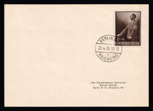 1939 'The Special Stamp Specialist', Propaganda Postcard, Third Reich Nazi Germany