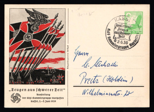 1939 'Witnesses from difficult times. Exhibition in Kassel', Propaganda Postcard, Third Reich Nazi Germany