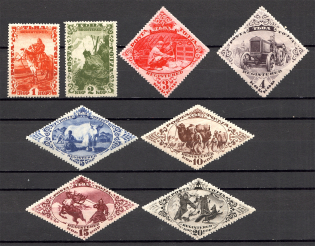 1934 Russia Tannu Tuva (Full Set)