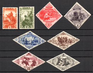 1934 Russia Tannu Tuva (Full Set)