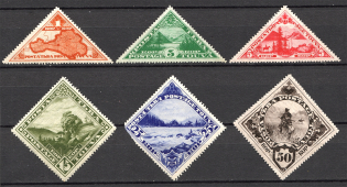 1935 Russia Tannu Tuva (MNH/MLH)