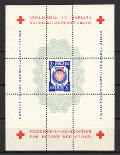 1945 Poland Dachau Red Cross Camp Post Block with Watermark (Perf, MNN)