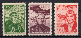 1939 The First Non - Stop Flight, Soviet Union, USSR, Russia (Full Set, Zv. 576 - 578, CV $50)