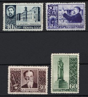 1940 The 20th Anniversary of the Timiryazev's Death, Soviet Union, USSR, Russia (Full Set)