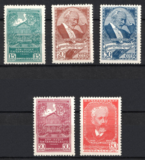 1940 The 100th Anniversary of the Tchaikovsky's Birthday, Soviet Union, USSR, Russia (Full Set)