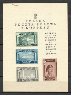 1946 Polish 2nd Corps Issue Field Post Block Sheet (Thin Paper, MNH)