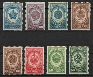 1946 Awards of the USSR, Soviet Union, USSR, Russia (Full Set)