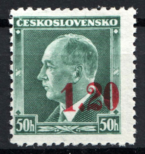 1938 Germany Occupation Sudetenland Red Overprint