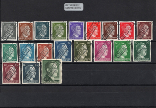 1945 SENFTENBERG Local Issue 1pf - 1RM, Austria, Overprint on Hitler's head (Type A, MNH)