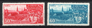 1948 Labor Day, Soviet Union, USSR, Russia (Full Set)