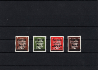 1945 LOSENSTEIN Local Issue 3pf - 10pf, Austria, Overprint on Hitler's head (MNH)