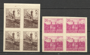 1941 Germany Occupation of Estonia Block of Four (Imperforated, CV $160, MNH)