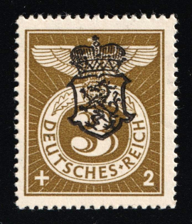 1945 GRAZ Local Issue 3pf, Austria (Certificate, MNH)