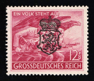 1945 GRAZ Local Issue 12pf, Austria (Certificate, MNH)