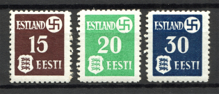 1941 Germany Occupation of Estonia (CV $65, Full Set, MNH/MLH)