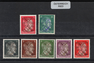 1945 RIED Local Issue 1pf - 16pf, Austria, Overprint on Hitler's head (MNH)