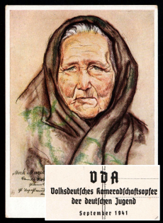 1941 Scarce Hitler's Youth 'Farmer's wife Maria Merck', Propaganda Postcard, Third Reich Nazi Germany