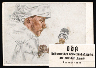 1941 Scarce Hitler's Youth 'Men of the Western Front', Propaganda Postcard, Third Reich Nazi Germany