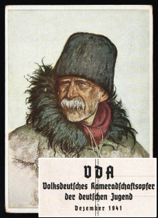 1941 Scarce Hitler's Youth 'Farmer Gottlieb Ludwig', Propaganda Postcard, Third Reich Nazi Germany
