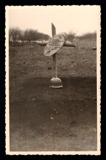 1942 'Soldier's grave', Propaganda Postcard, Third Reich Nazi Germany