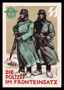 1942 'The police in the front line', Propaganda Postcard, Third Reich Nazi Germany
