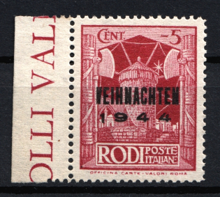 1944 Germany Reich Rhodes Military Mail Fieldpost (CV $370, MNH)