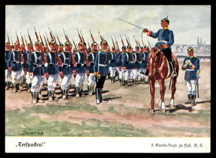 1942 'Peat packing!', Propaganda Postcard, Third Reich Nazi Germany