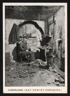 1943 'Exhibition “The Soviet Paradise”. Workshop of a shoe maker', Propaganda Postcard, Third Reich Nazi Germany
