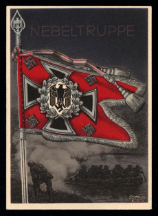1933-1945 'Flag of the Fog troops', Propaganda Postcard, Third Reich Nazi Germany
