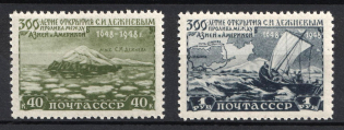 1949 300th Anniversary of the Discovery of the Strait between Asia and North America by Dezhnev, Soviet Union, USSR, Russia (Full Set)