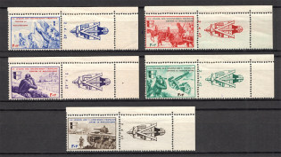 1942 Germany Reich French Legion (Date 2-4-42, +500% CV, Coupons, Full Set, MNH)