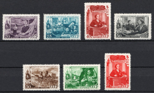 1949 International Day of Women, Soviet Union, USSR, Russia (Full Set)