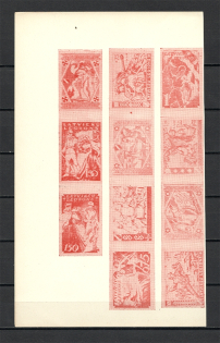 Germany Latvian Legion WWII Silk Paper Sheet (UNIQUE Project Probe, Red, MNH)