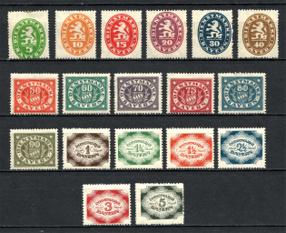1920 Bavaria Germany Official Stamps (5 Pf Shifted Perforation, Full Set)
