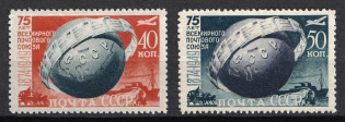 1949 75th Anniversary of UP, Soviet Union, USSR, Russia (Full Set)