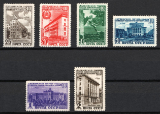 1950 10th Anniversary of the Latvian SSR, Soviet Union, USSR, Russia (Full Set)