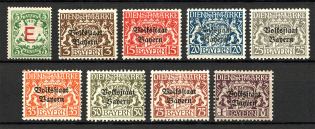 1908-19 Bavaria Germany Official Stamps Group