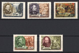 1957 Russian Writers, Soviet Union, USSR, Russia (Full Set)