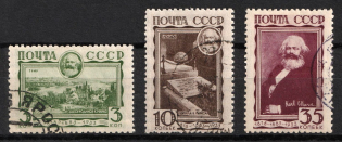 1933 The 50th Anniversary of Karl Marx's Death, Soviet Union, USSR, Russia (Full Set, Canceled)